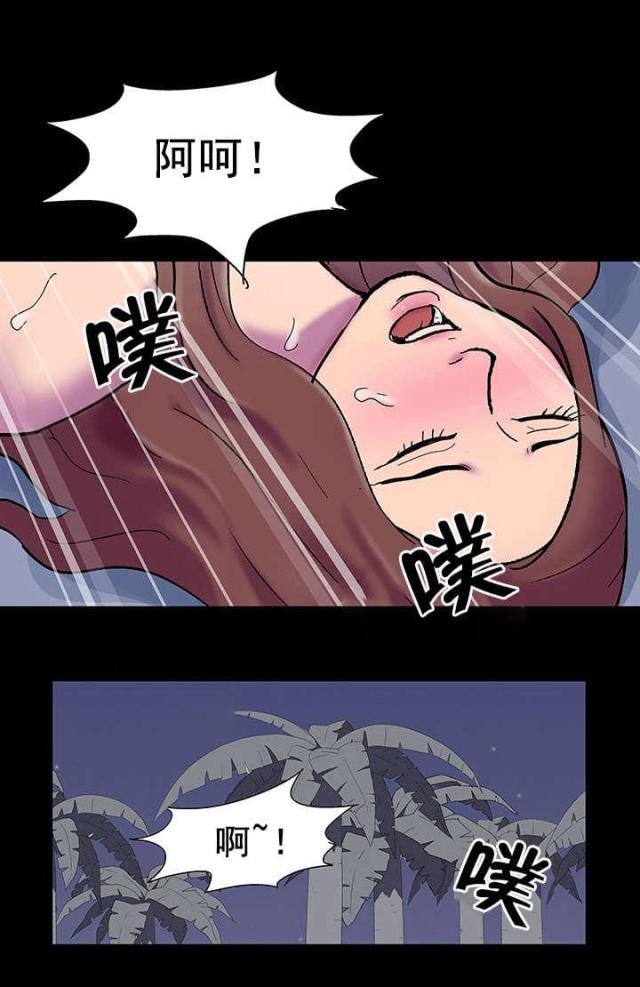 第56话1