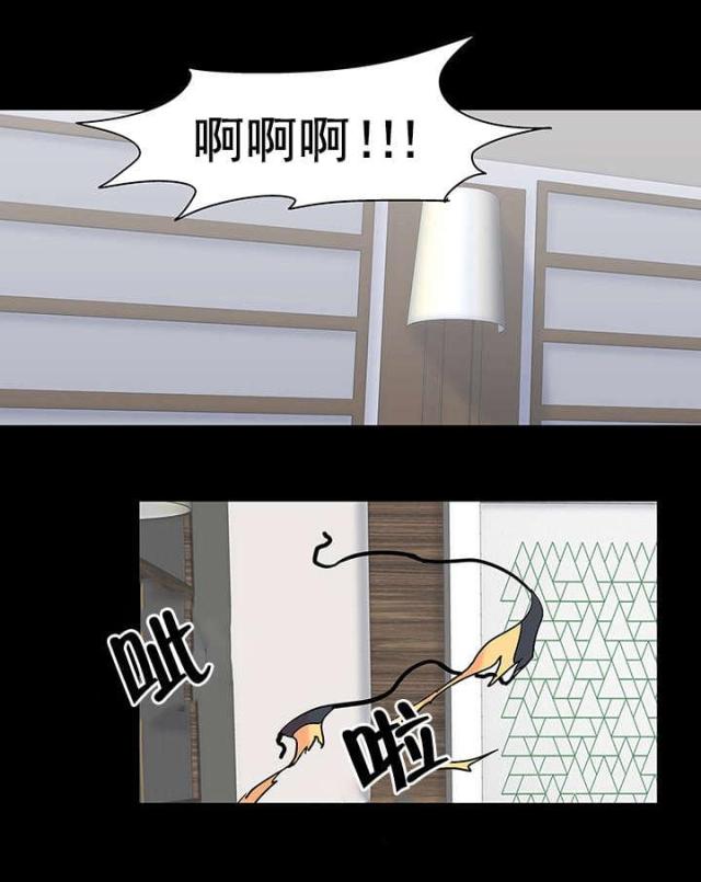 第59话16