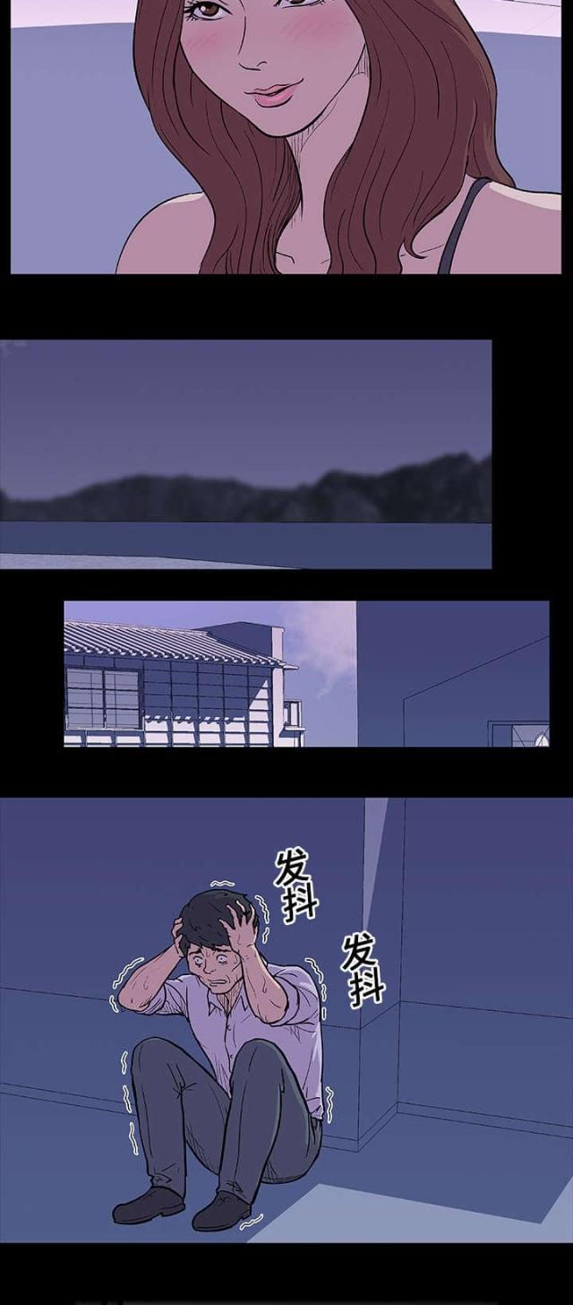 第8话15