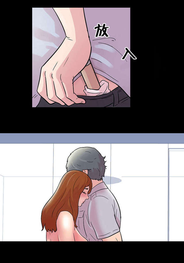 第41话10