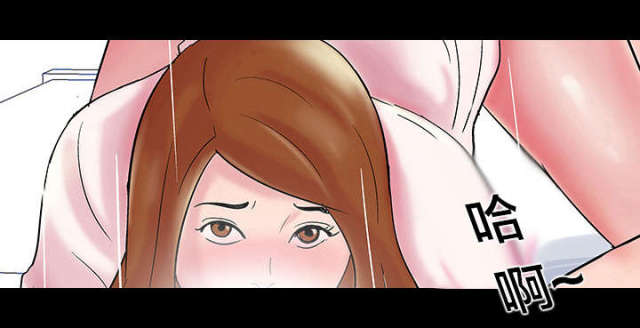 第38话4