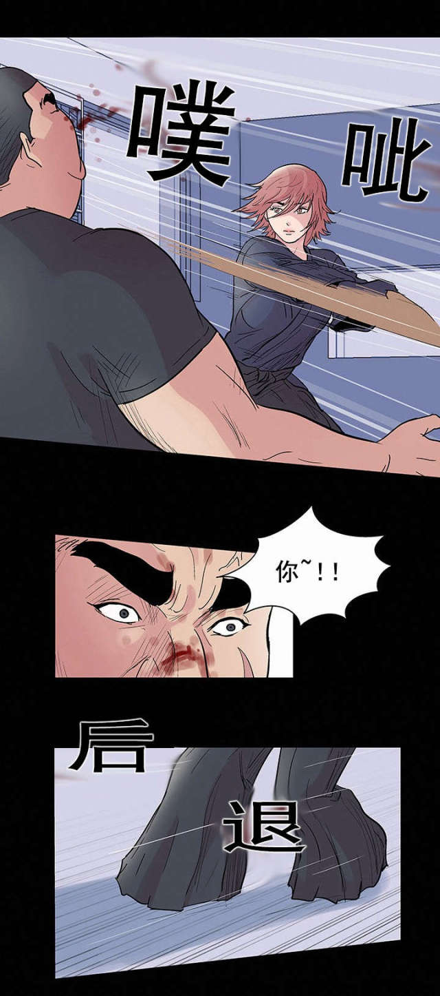第40话4