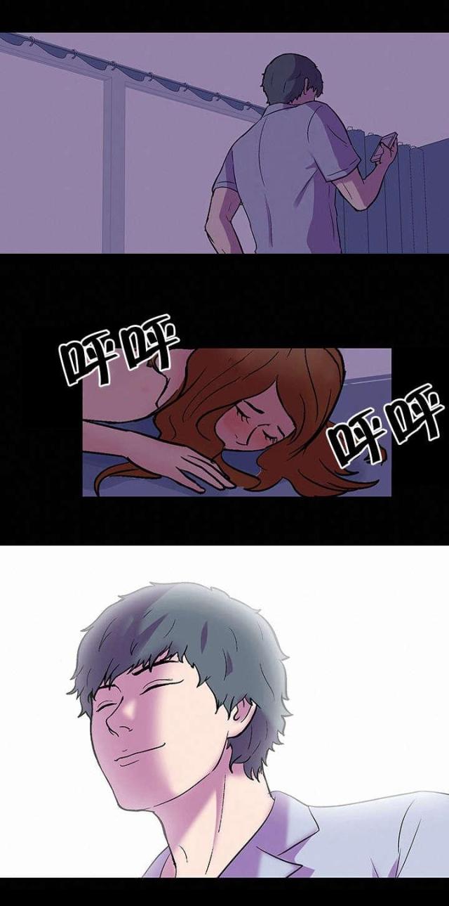 第55话21