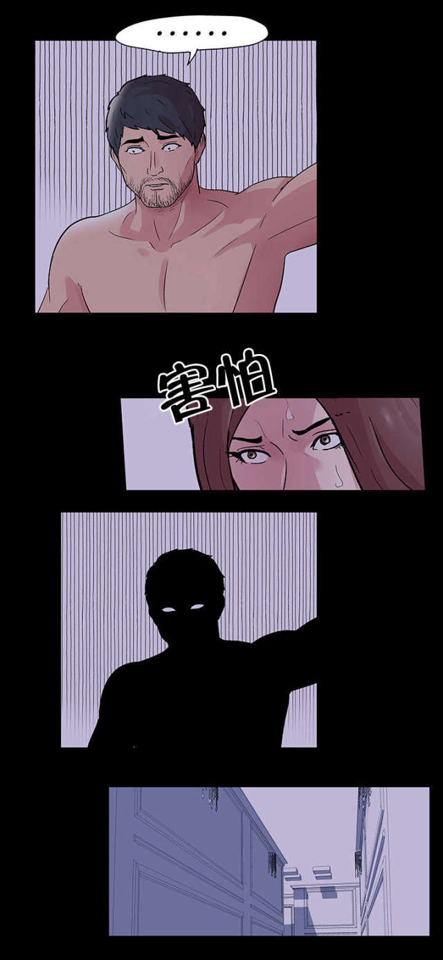 第49话15