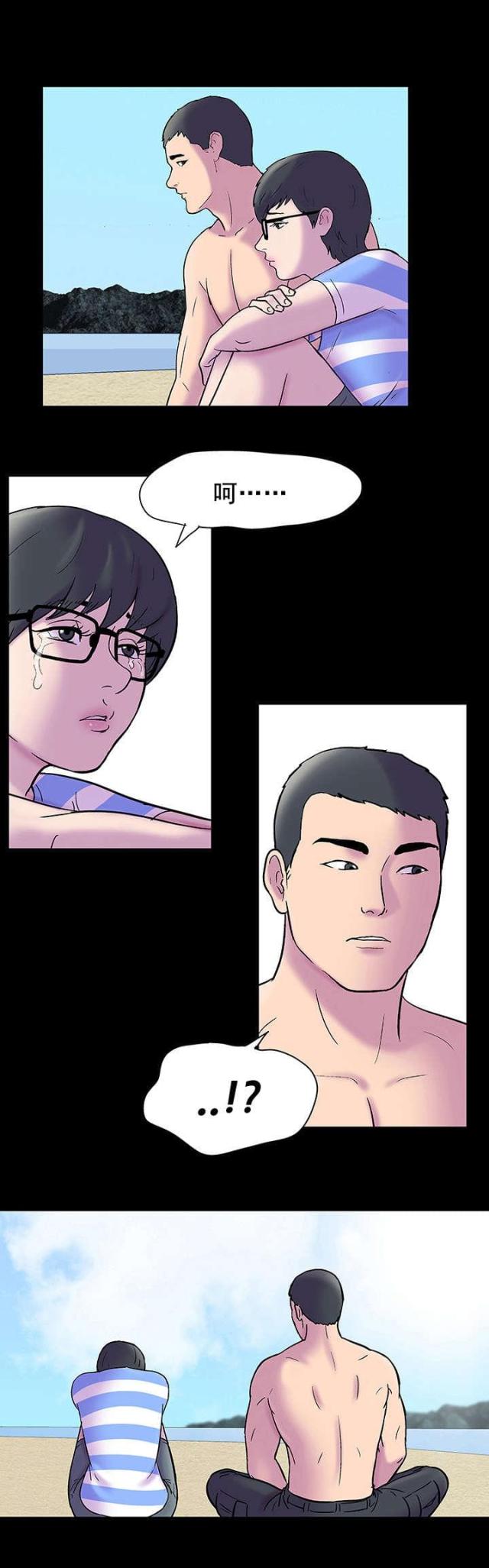 第56话18