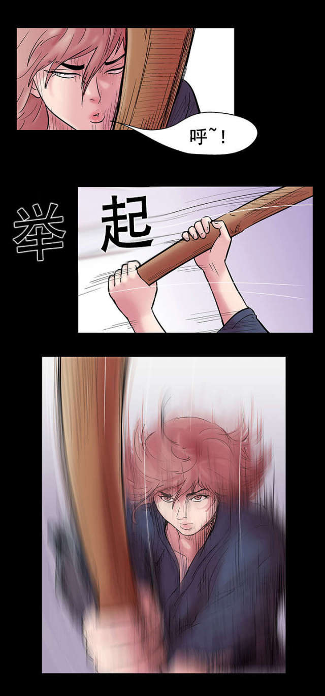 第39话12