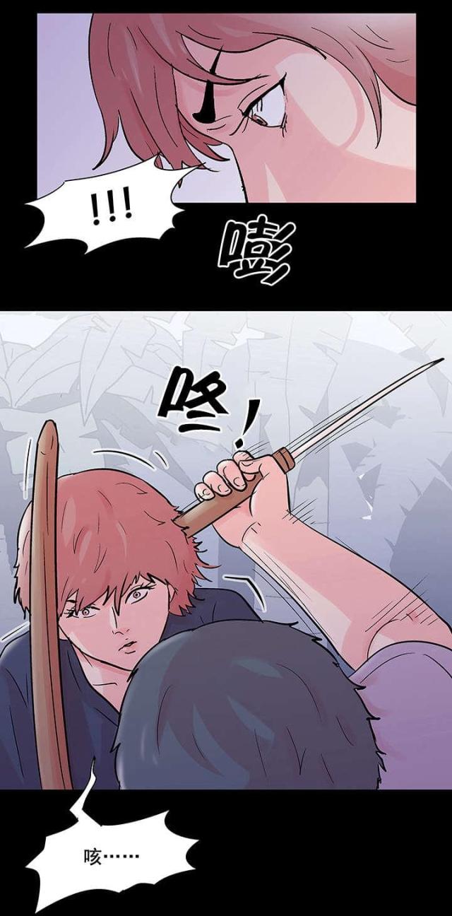 第74话18