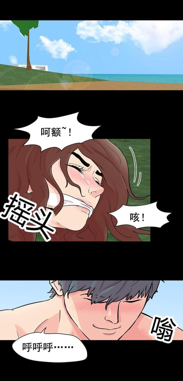 第95话0