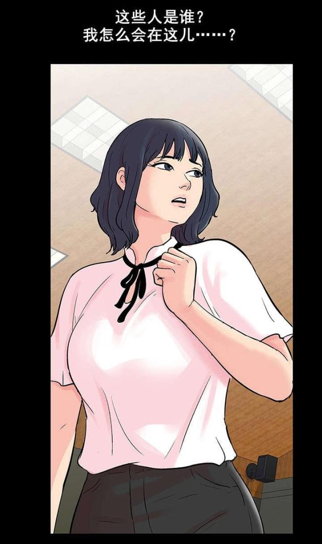 第78话6