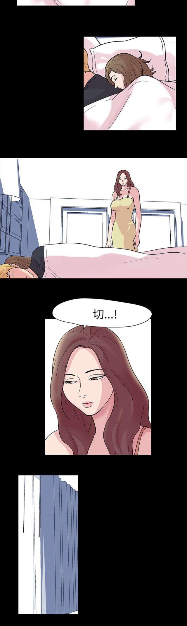 第28话2