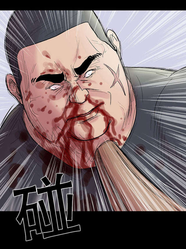 第40话16