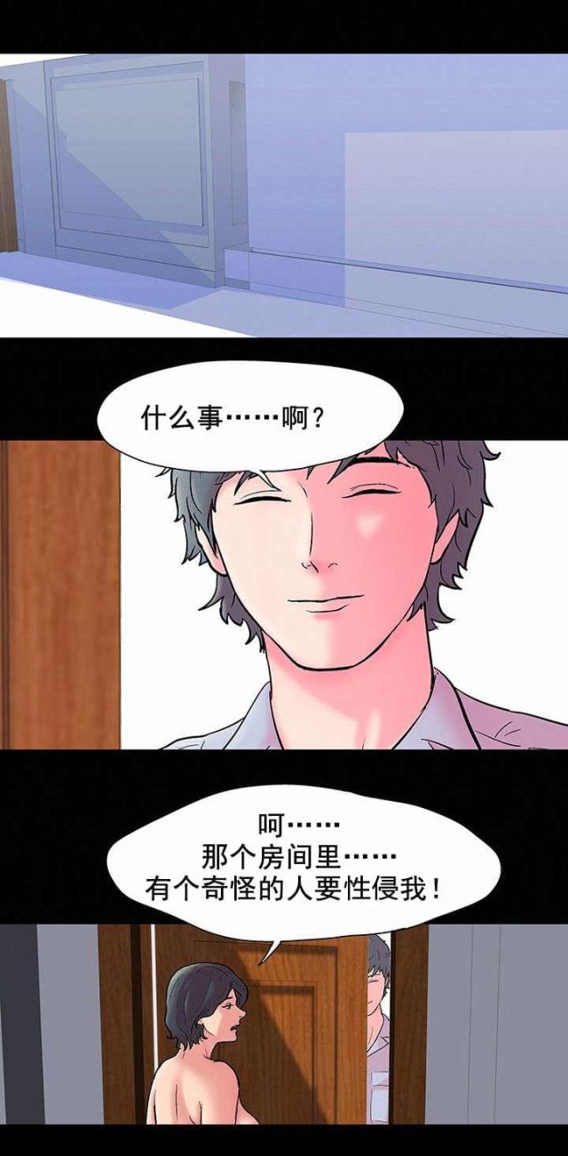 第60话0
