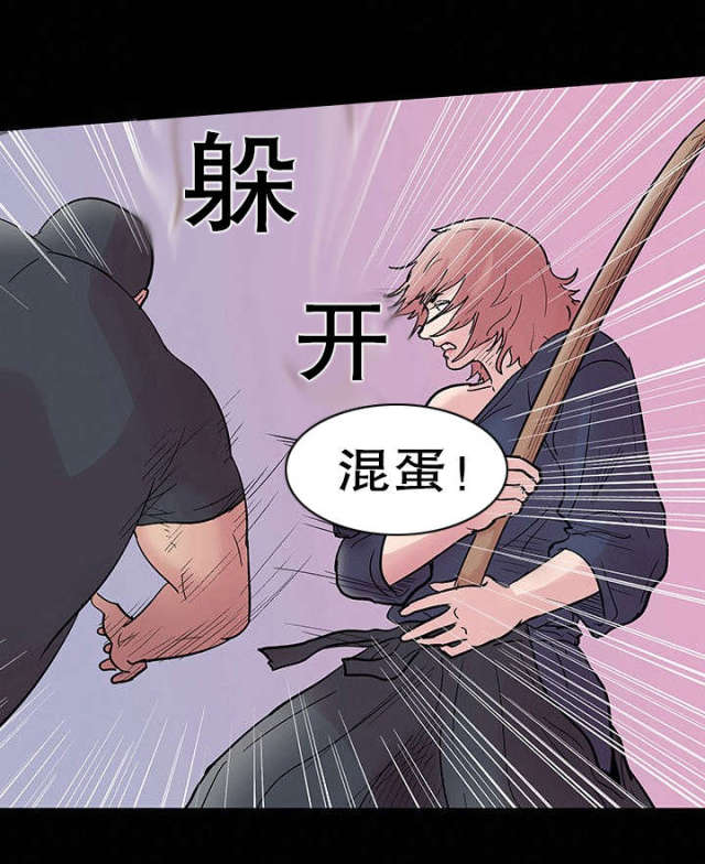 第40话6
