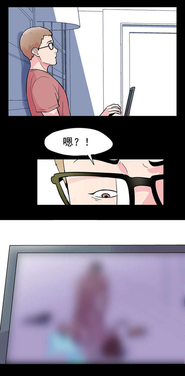 第50话3