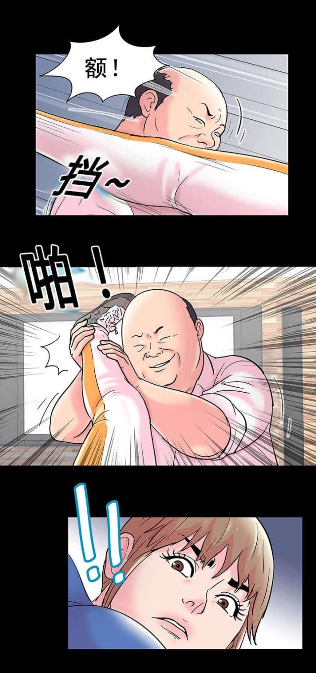 第52话0