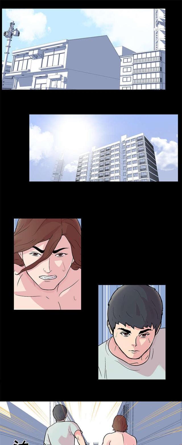 第28话9