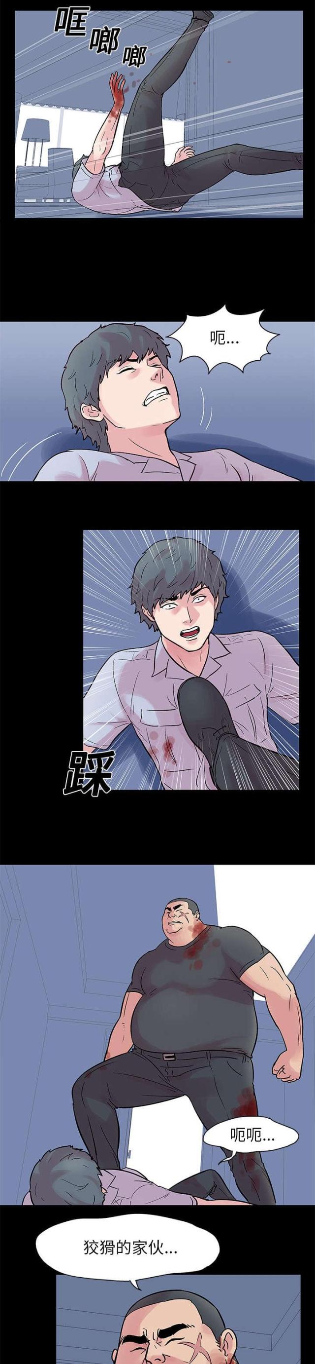 第25话0
