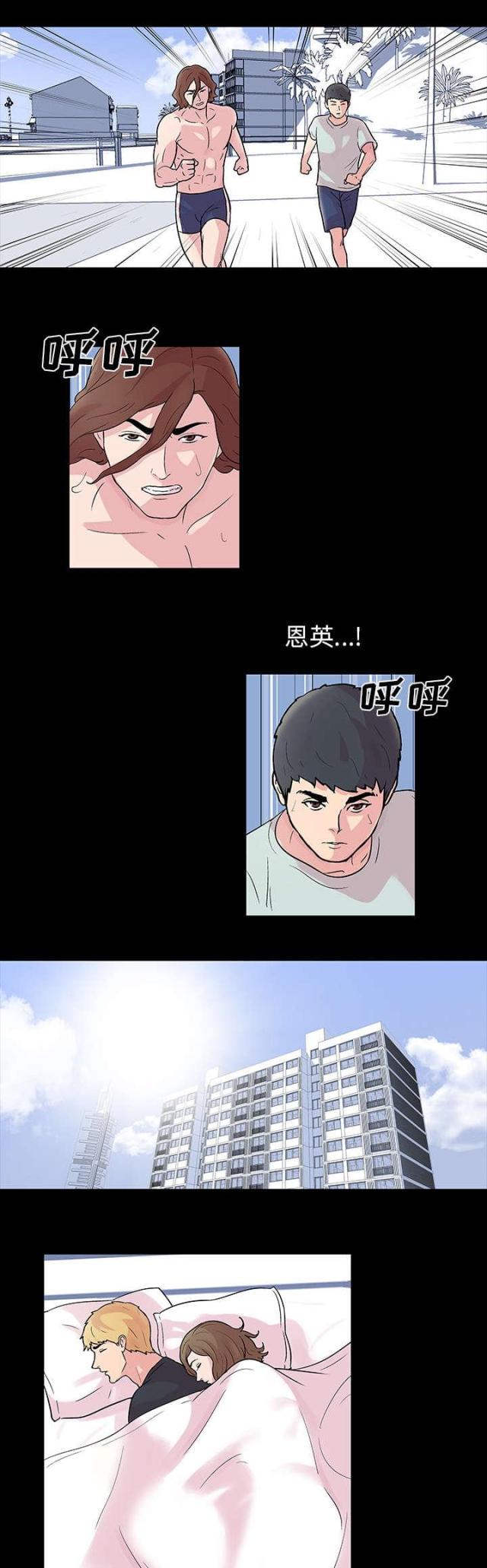 第28话1