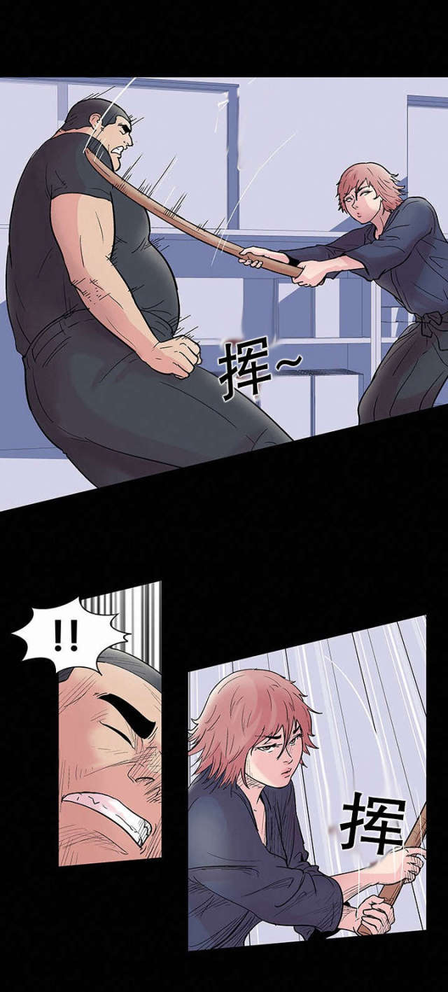 第40话0