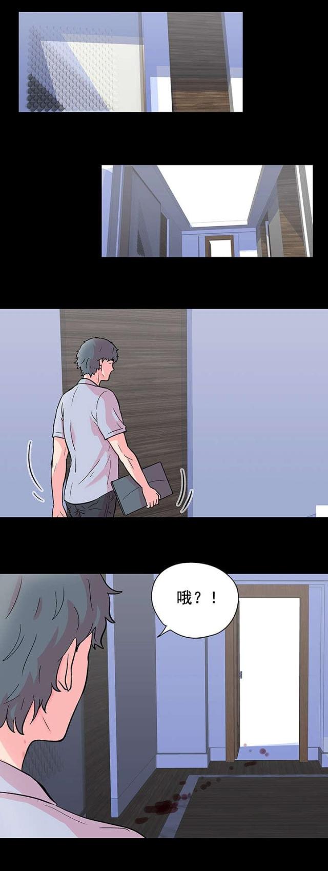 第60话15