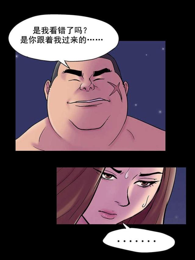 第55话1