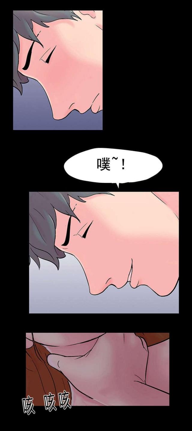 第65话16