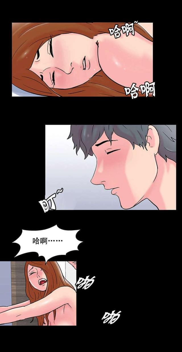 第65话1