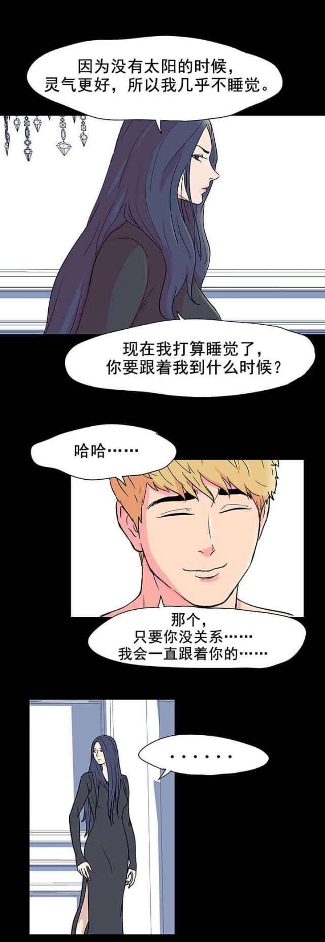 第58话1