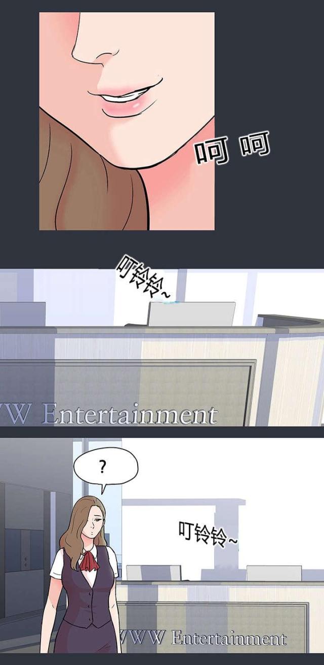 第63话17