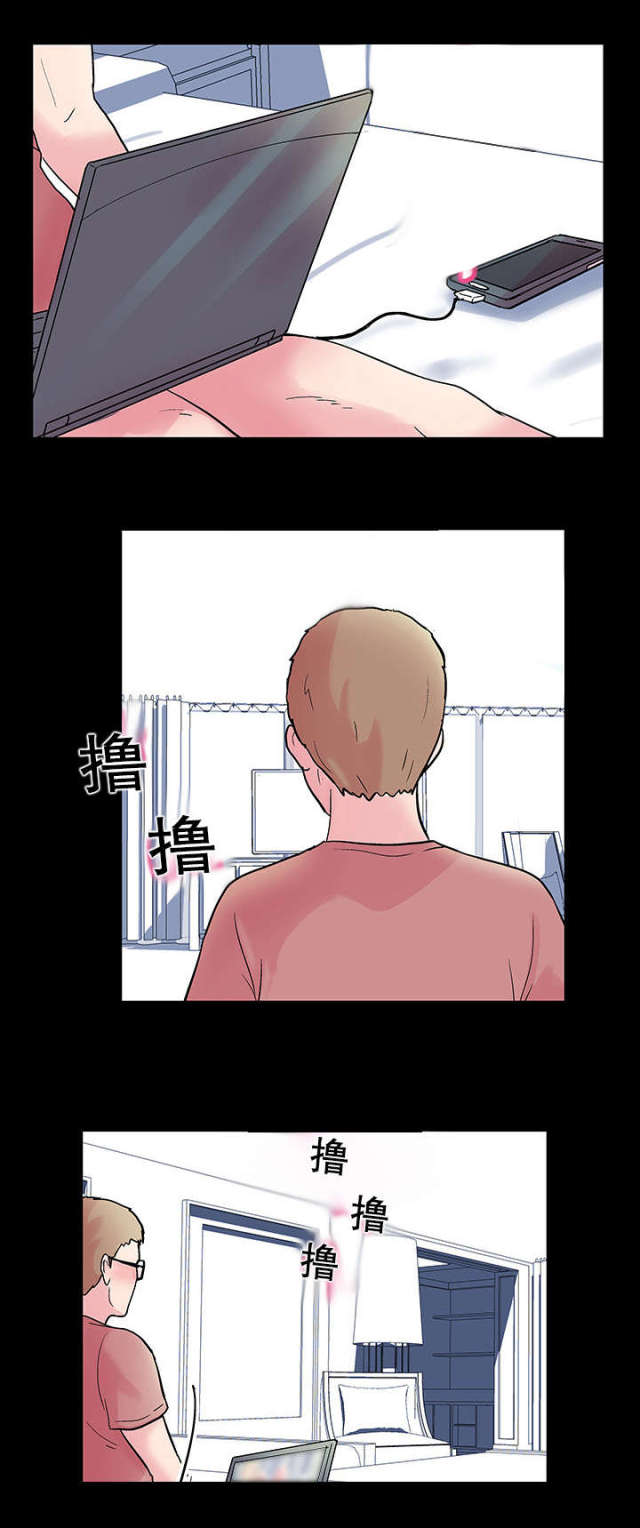 第39话14