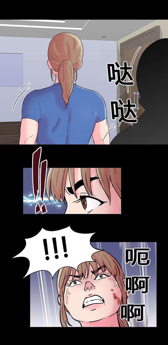 第52话8