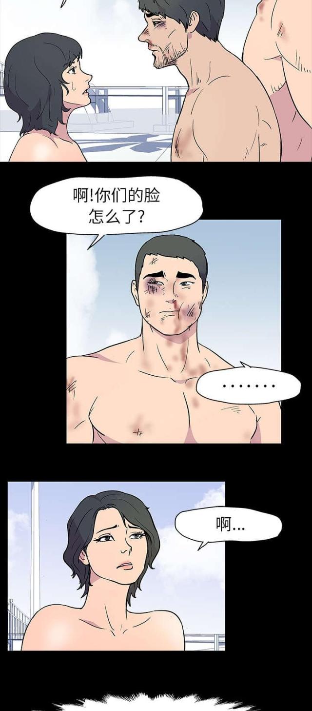 第19话17