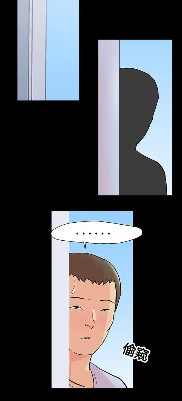 第95话11