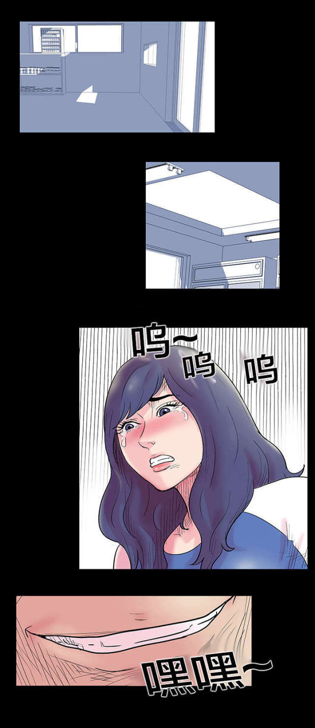 第38话13
