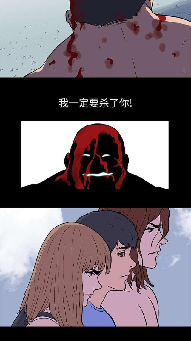 第6话12
