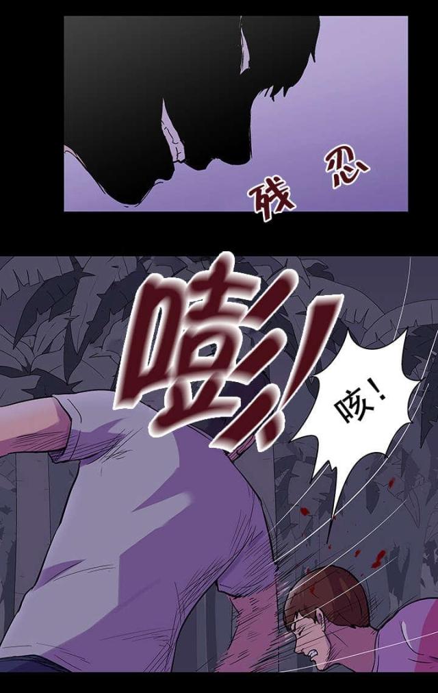 第75话14