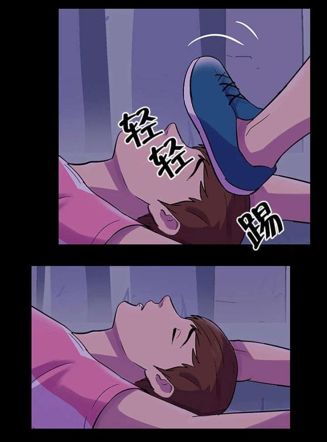 第74话4