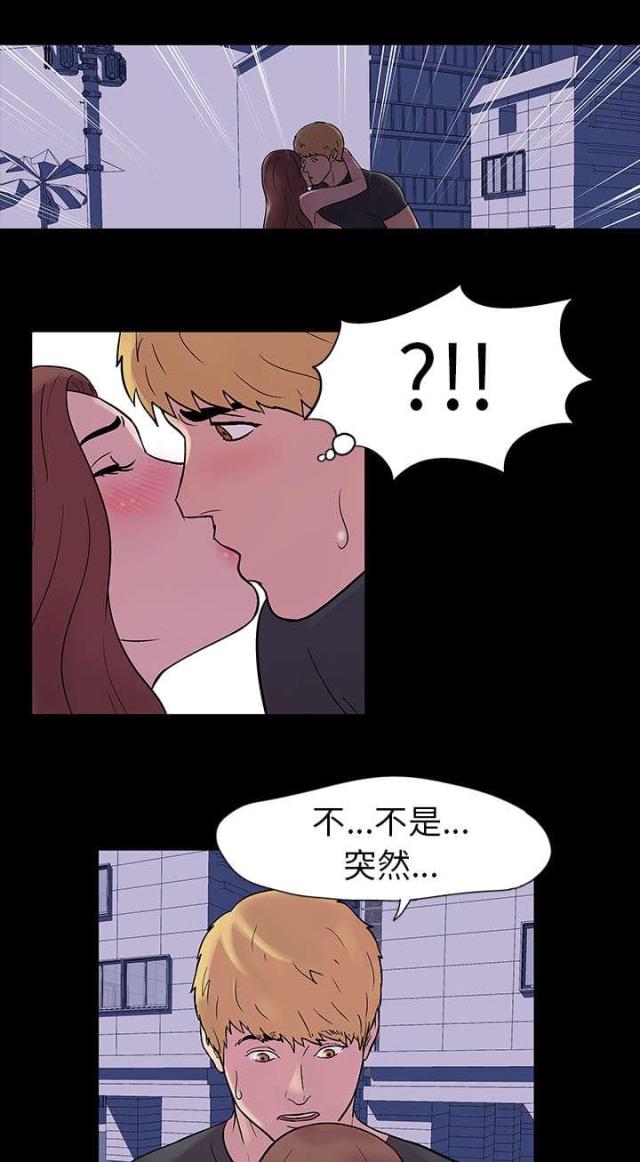 第19话0