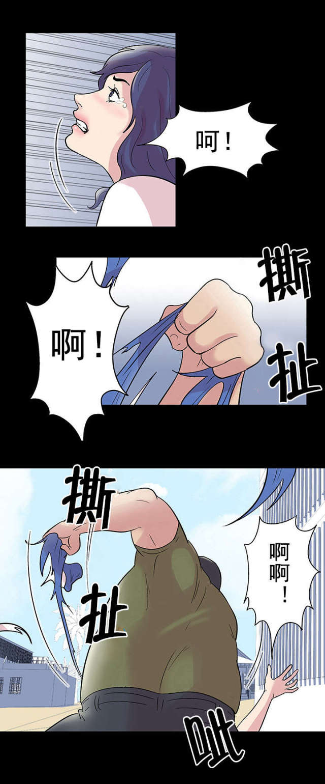 第44话2
