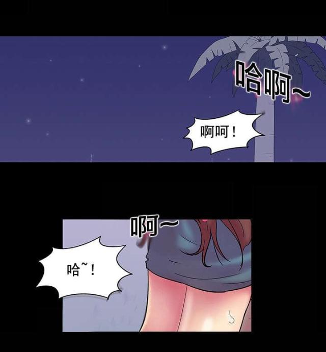 第35话9