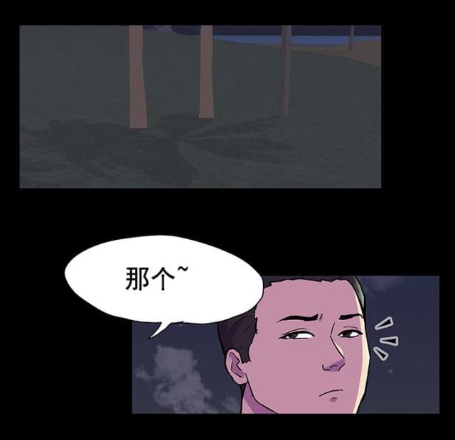第89话1