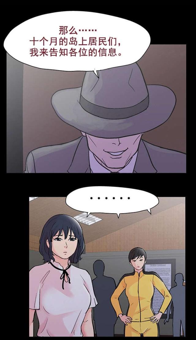 第79话0