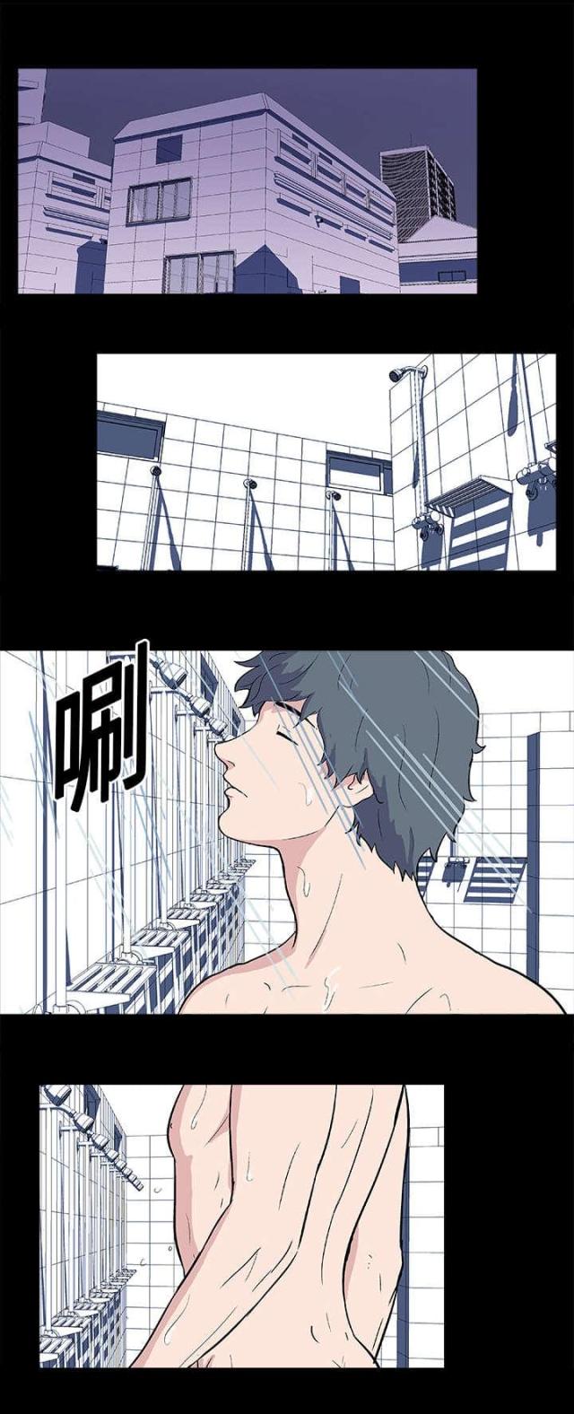 第11话12