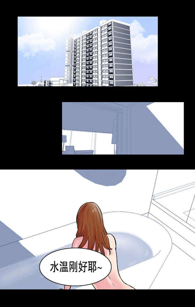 第41话0