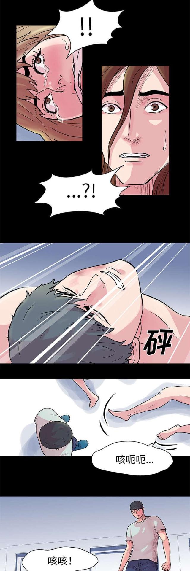 第30话1