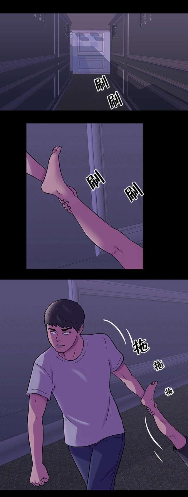第74话0