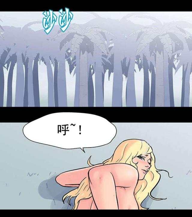 第72话10