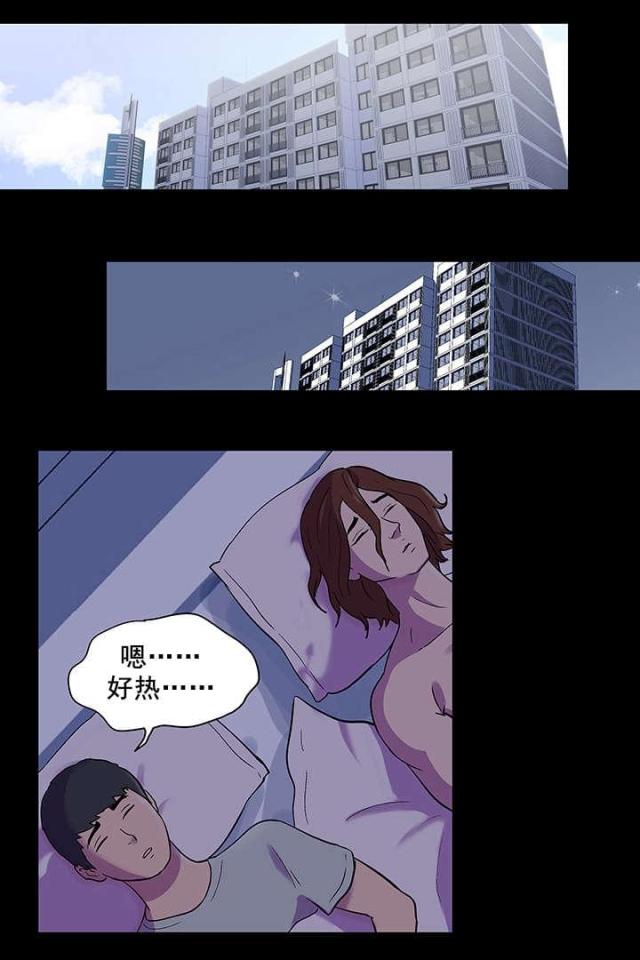 第72话21