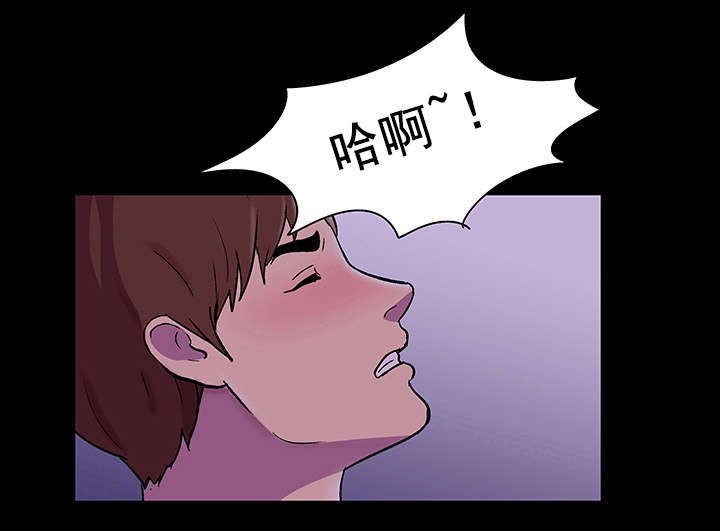 第73话15