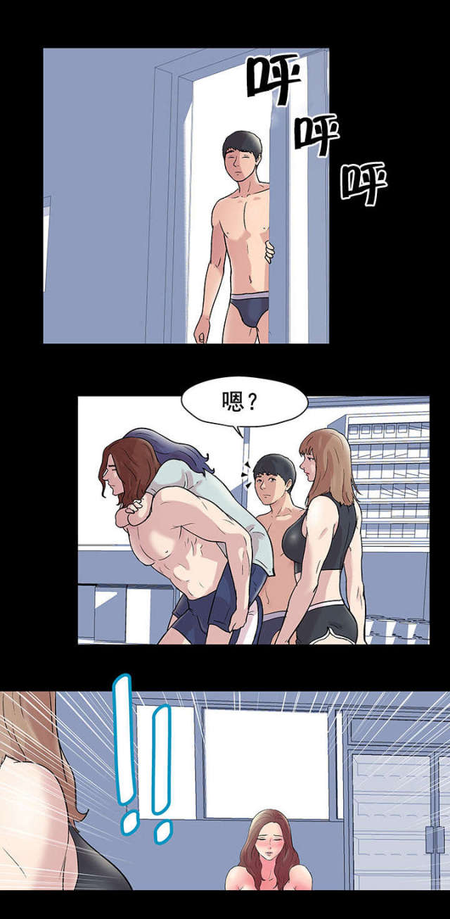 第46话16